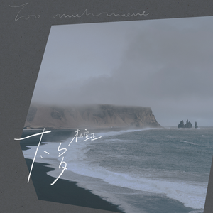 精品人妻一区二区三区视频下架
