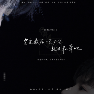 精品人妻一区二区三区视频下架
