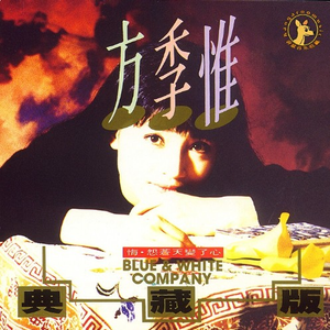 精品人妻一区二区三区视频下架
