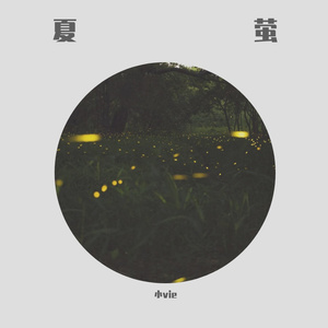 精品人妻一区二区三区视频下架
