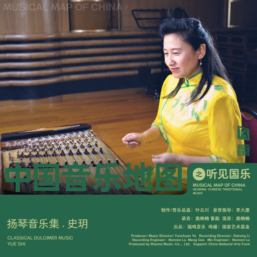 精品人妻一区二区三区视频下架
